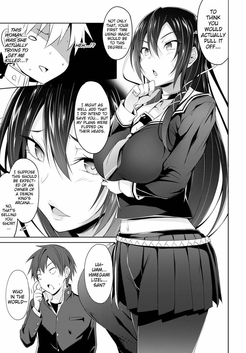 maou_gakuen_no_hangyakusha_1_40