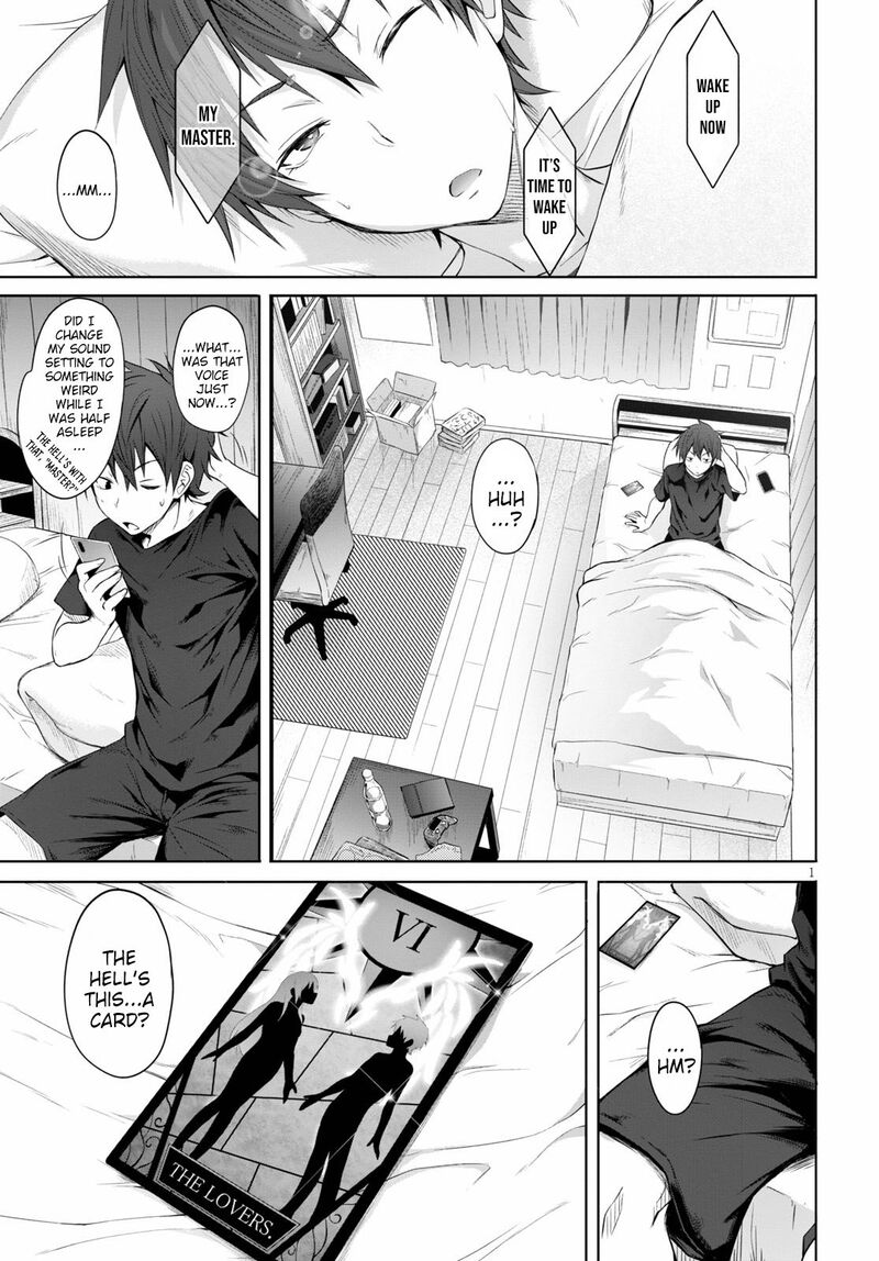 maou_gakuen_no_hangyakusha_1_5