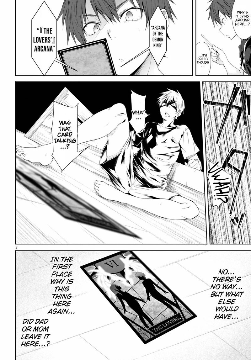 maou_gakuen_no_hangyakusha_1_6