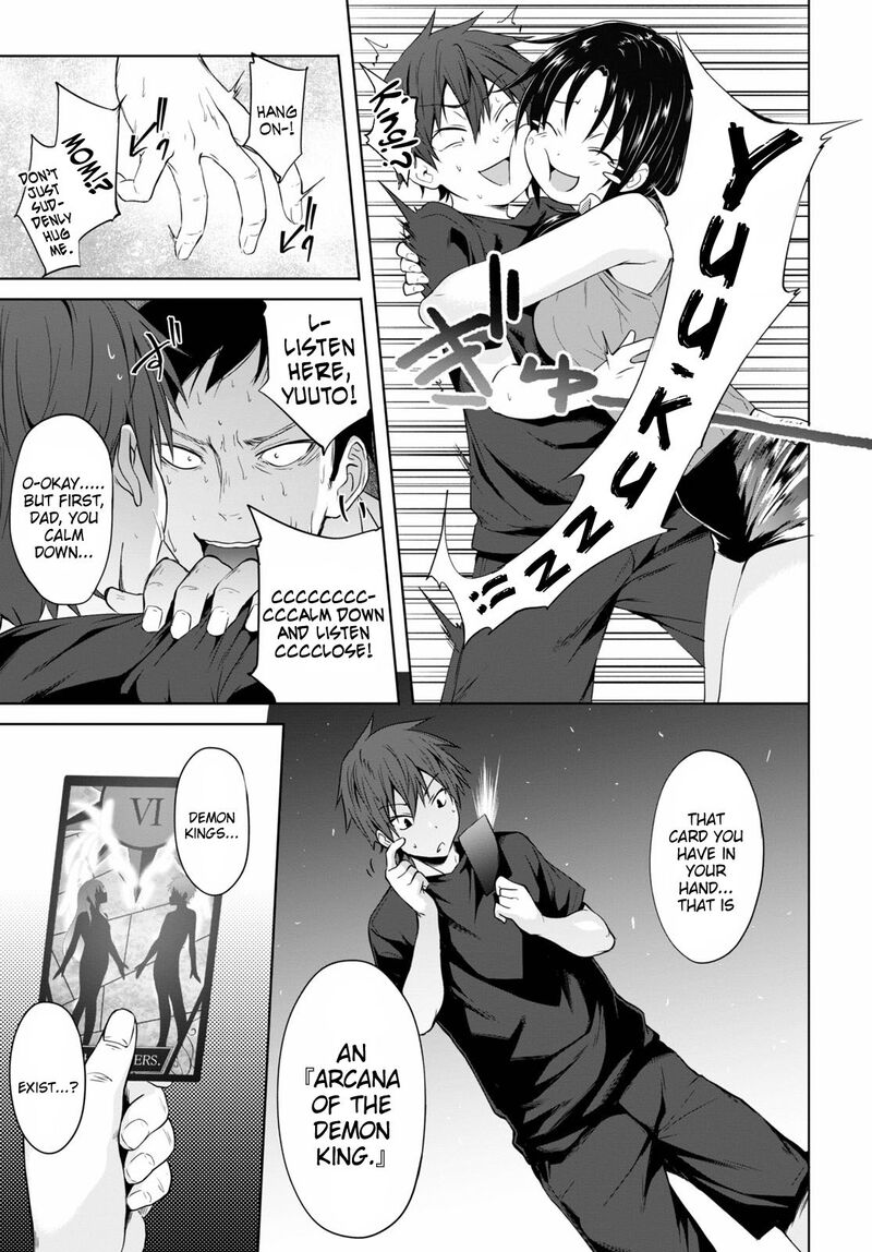 maou_gakuen_no_hangyakusha_1_9