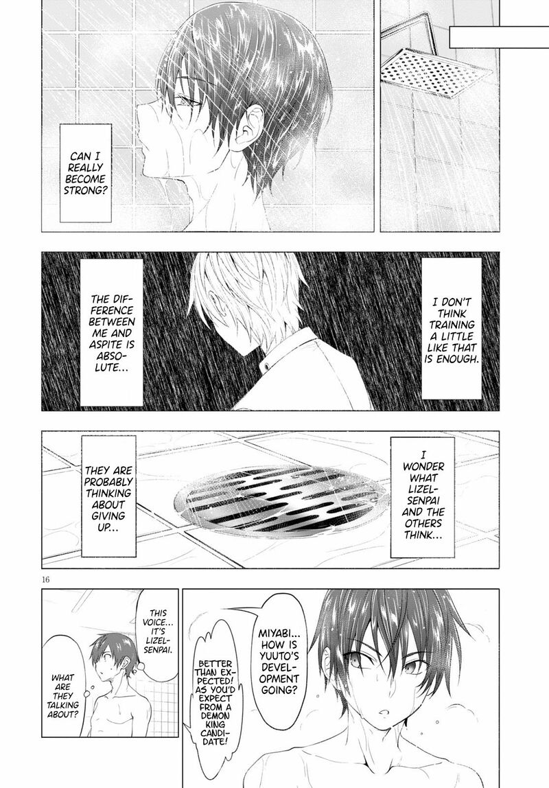 maou_gakuen_no_hangyakusha_10_17