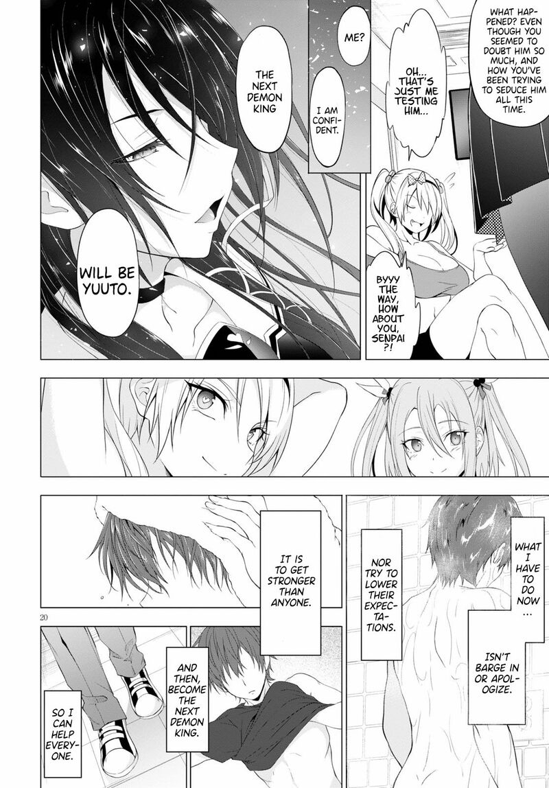 maou_gakuen_no_hangyakusha_10_21