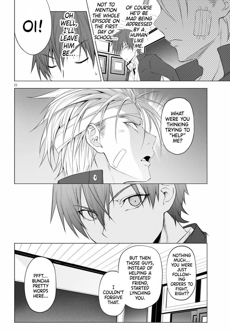 maou_gakuen_no_hangyakusha_10_25