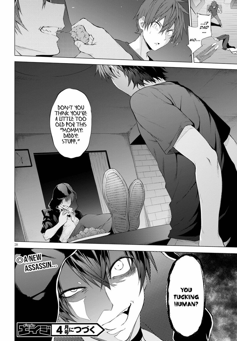 maou_gakuen_no_hangyakusha_10_29
