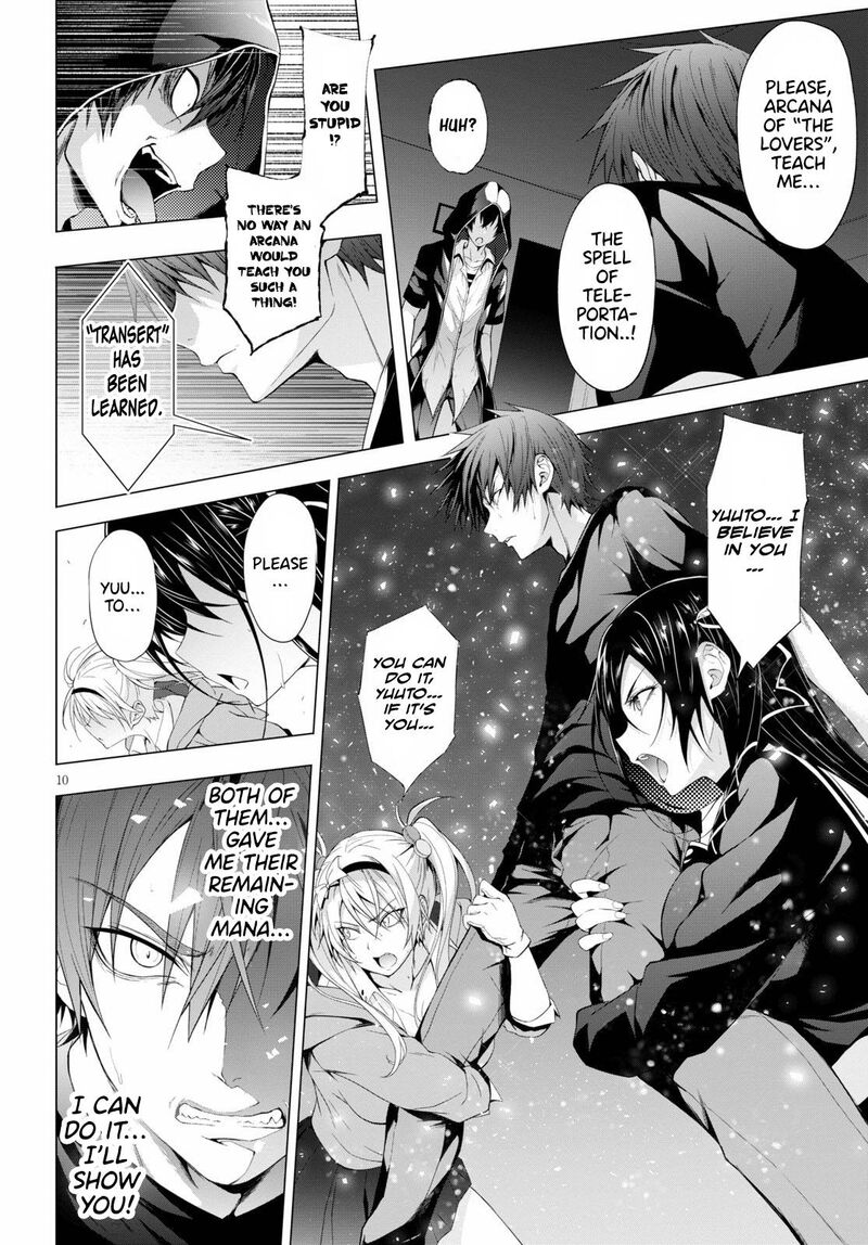 maou_gakuen_no_hangyakusha_11_10