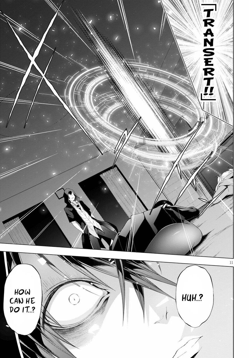 maou_gakuen_no_hangyakusha_11_11