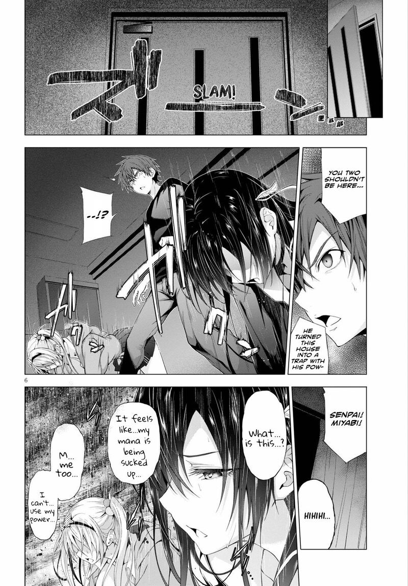 maou_gakuen_no_hangyakusha_11_6