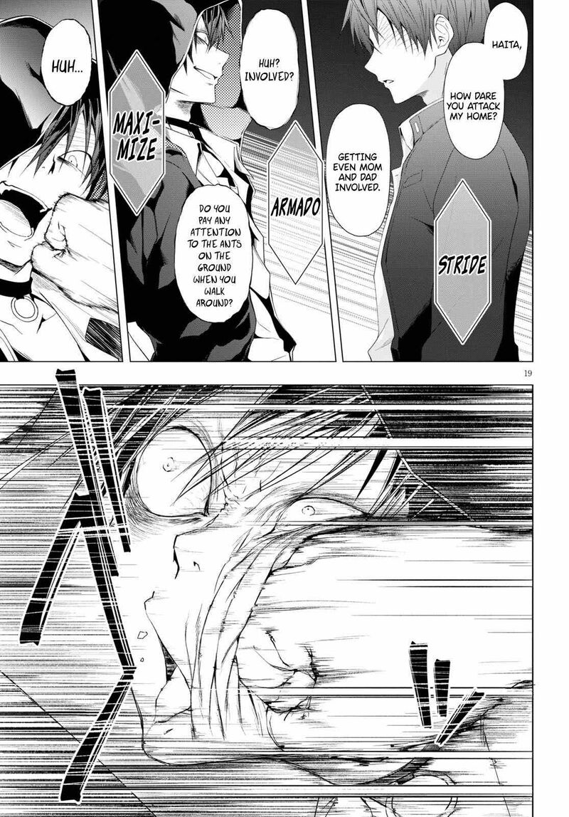 maou_gakuen_no_hangyakusha_12_19