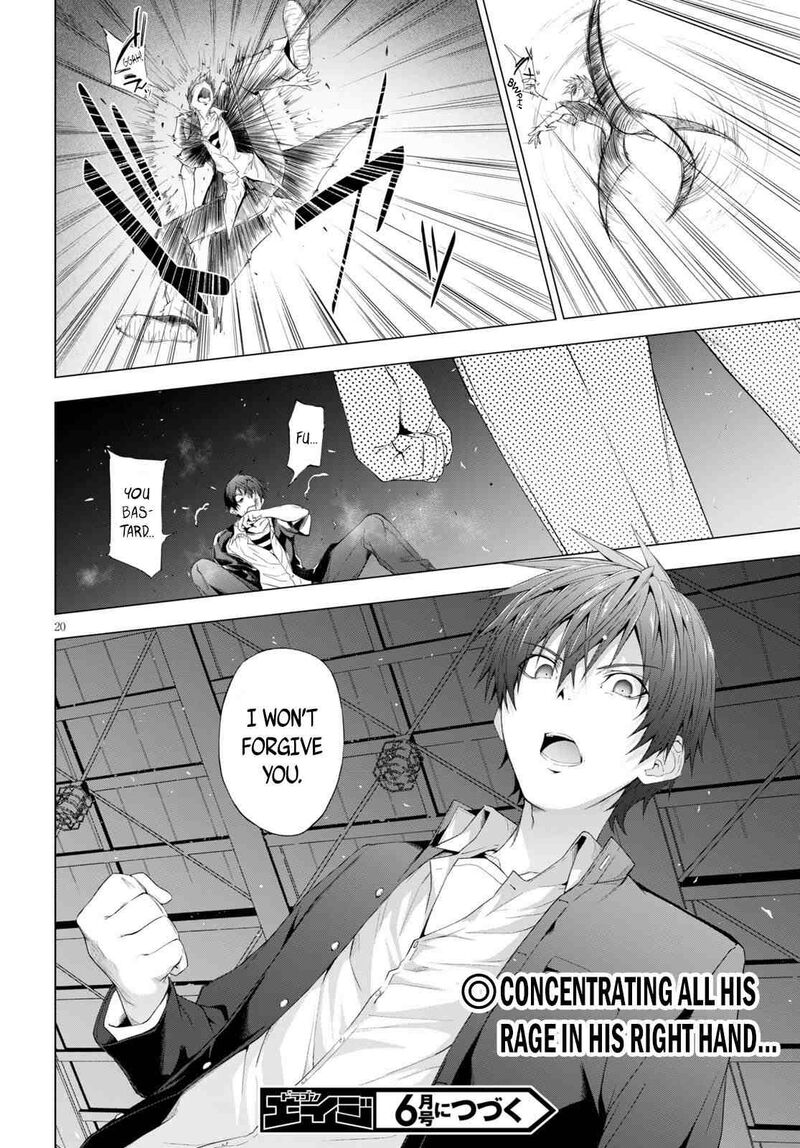 maou_gakuen_no_hangyakusha_12_20