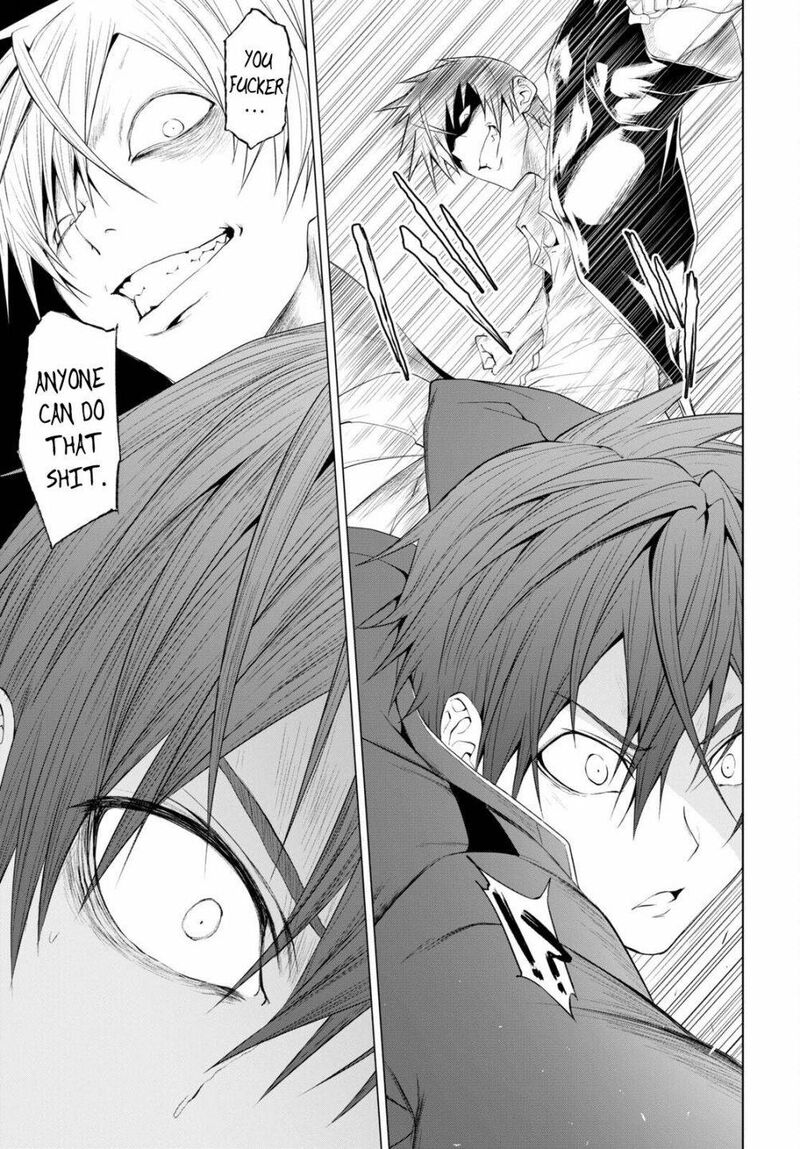 maou_gakuen_no_hangyakusha_13_11