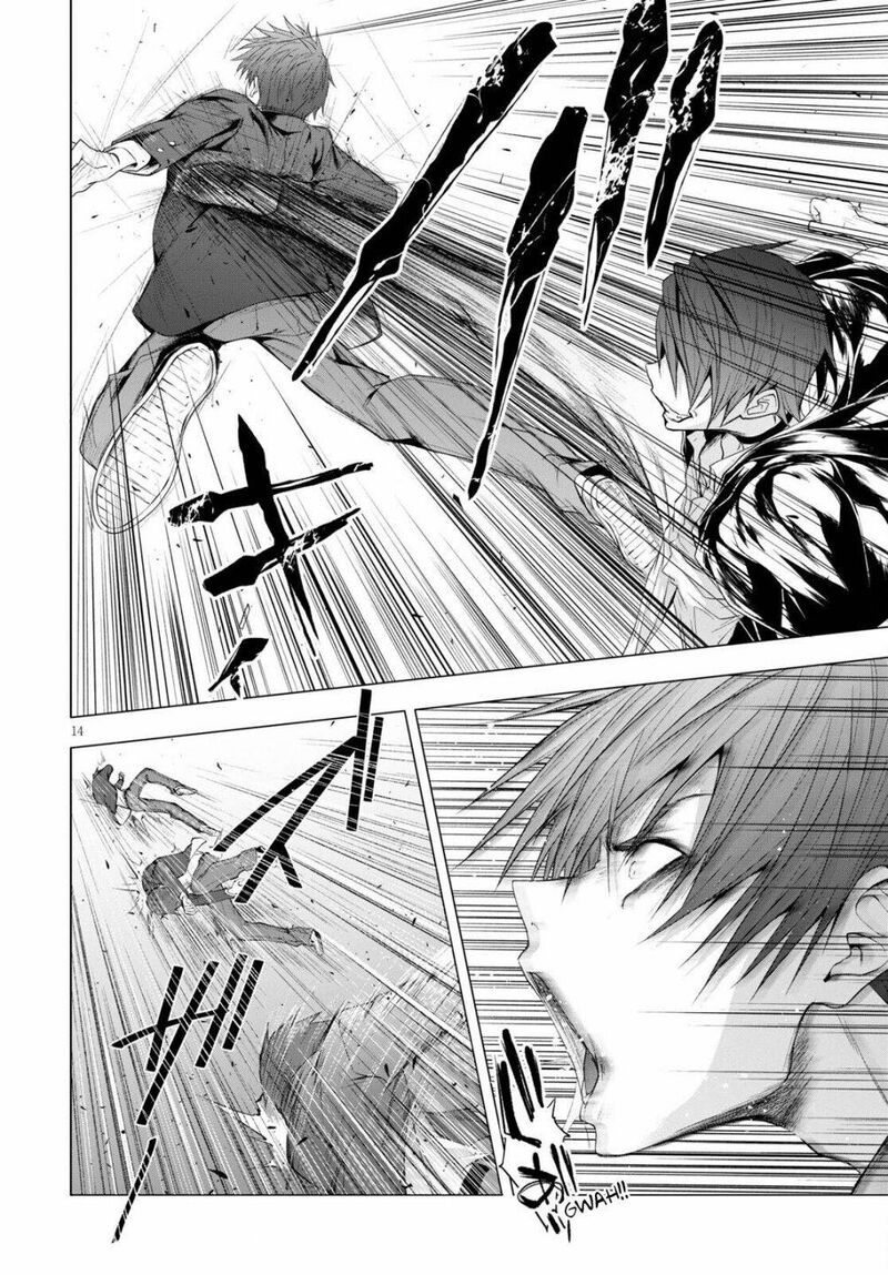maou_gakuen_no_hangyakusha_13_12