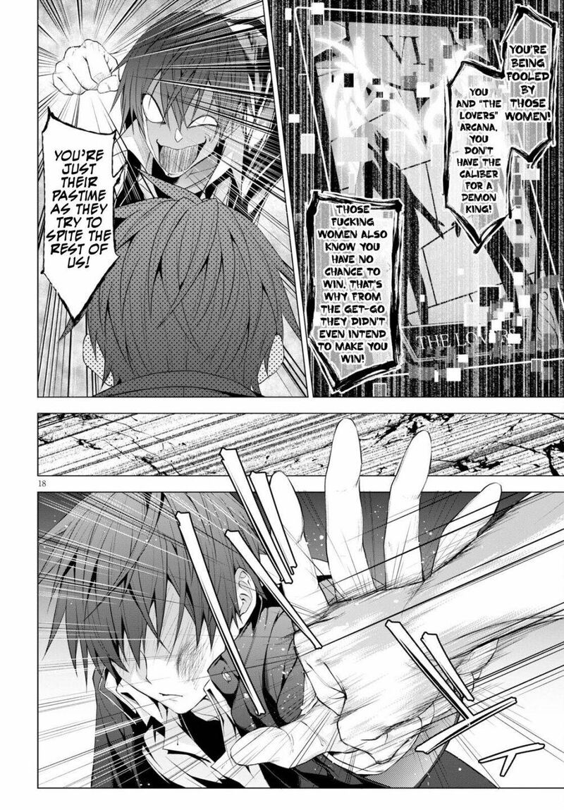 maou_gakuen_no_hangyakusha_13_16
