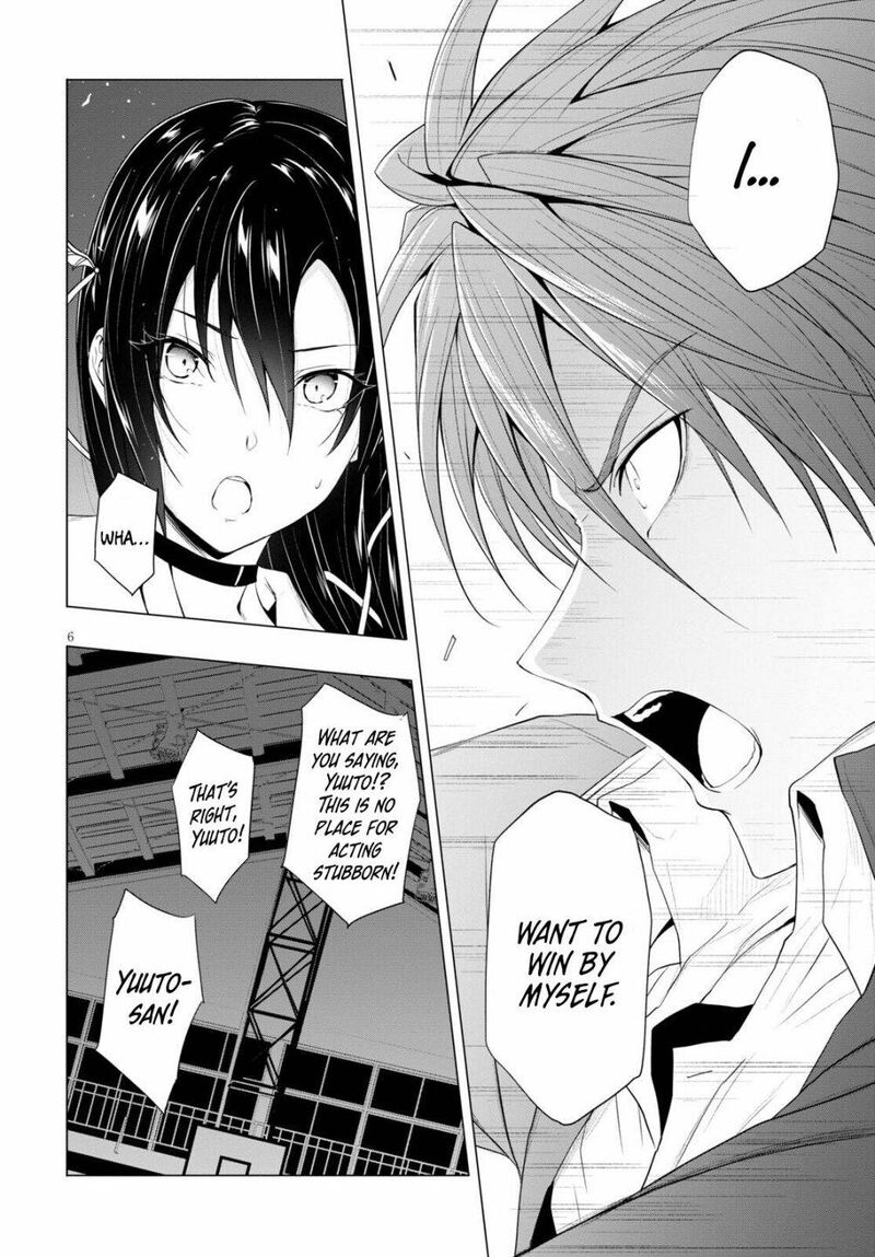 maou_gakuen_no_hangyakusha_13_4