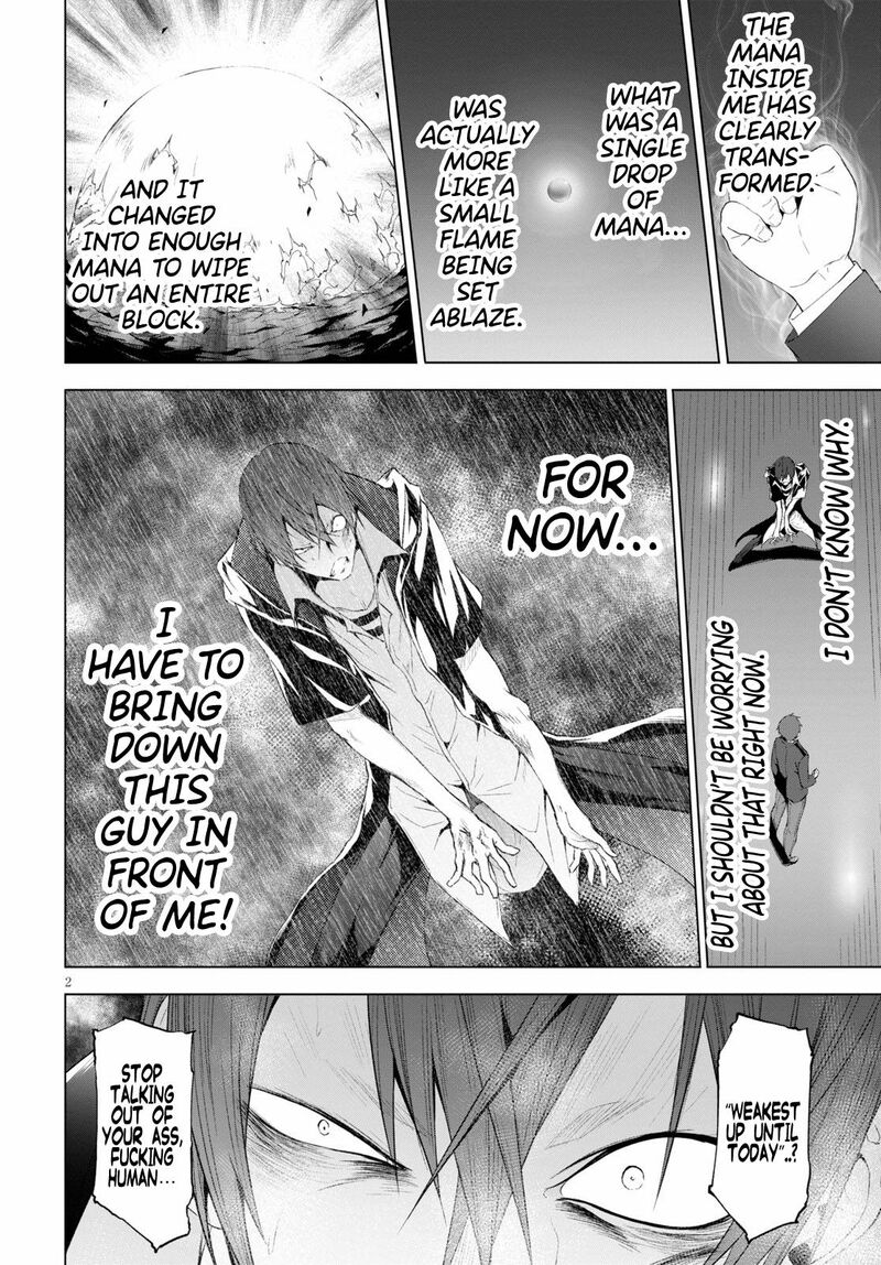 maou_gakuen_no_hangyakusha_14_2