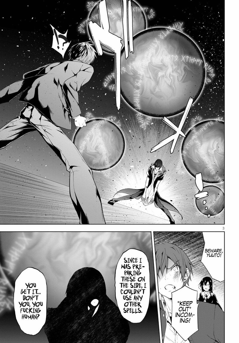 maou_gakuen_no_hangyakusha_14_3