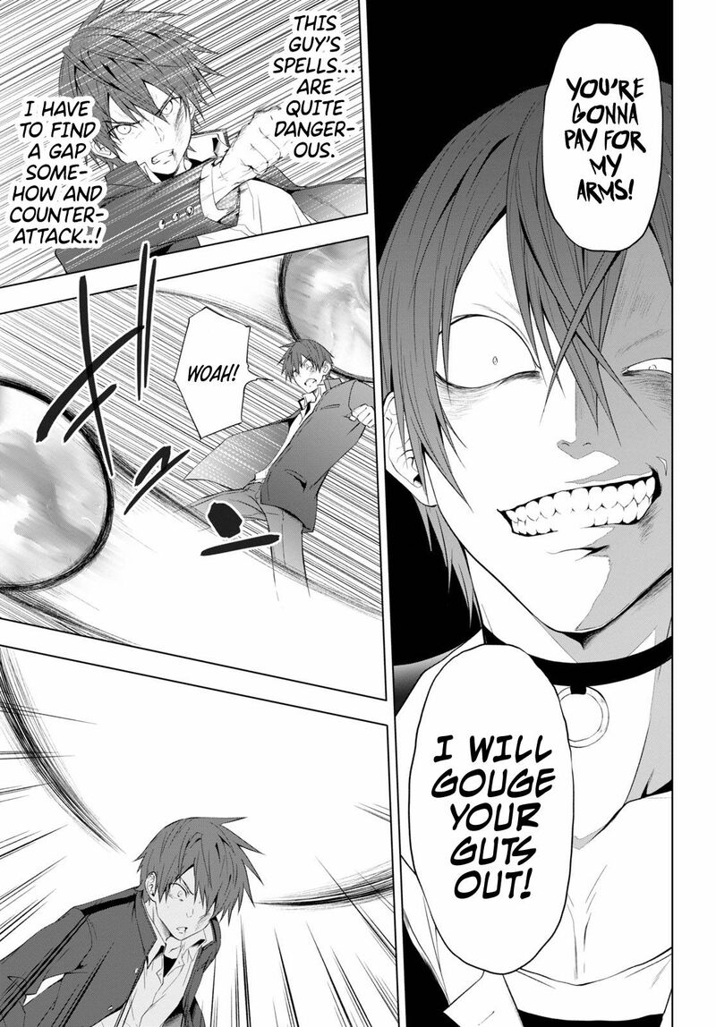 maou_gakuen_no_hangyakusha_14_5