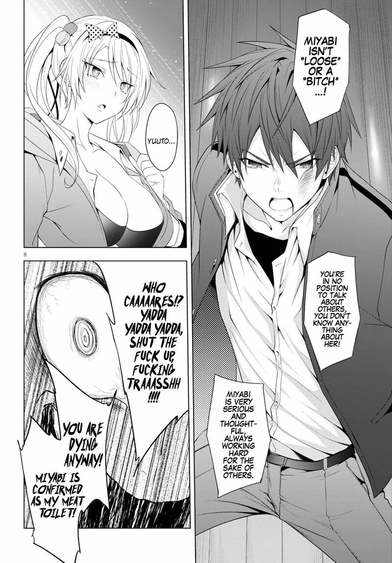 maou_gakuen_no_hangyakusha_14_8