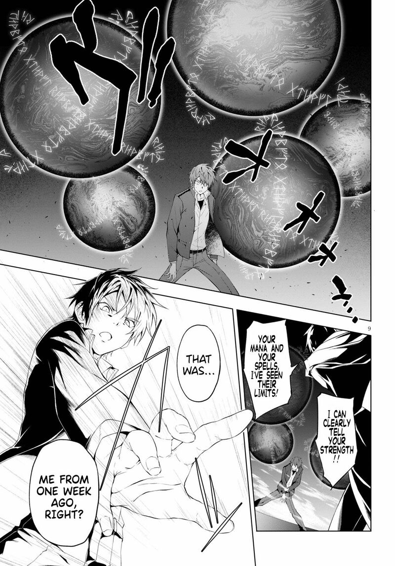 maou_gakuen_no_hangyakusha_14_9