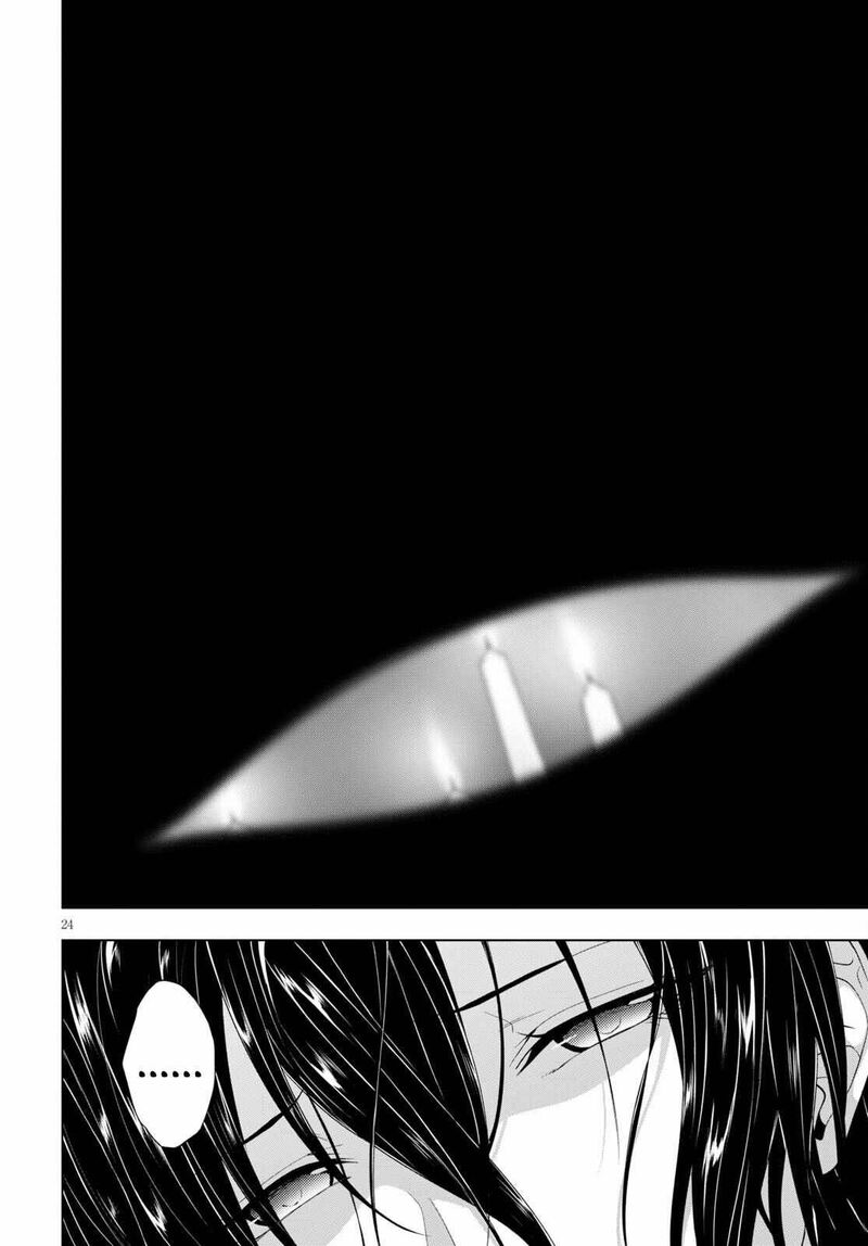 maou_gakuen_no_hangyakusha_17_24