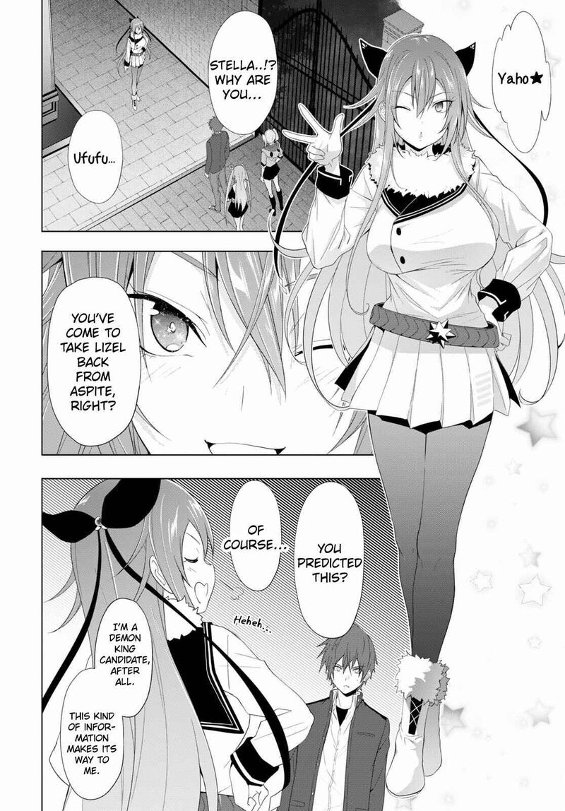 maou_gakuen_no_hangyakusha_18_21