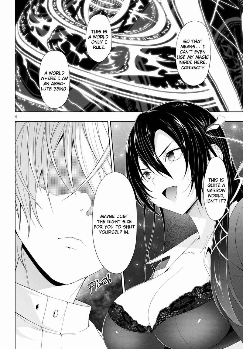 maou_gakuen_no_hangyakusha_18_6