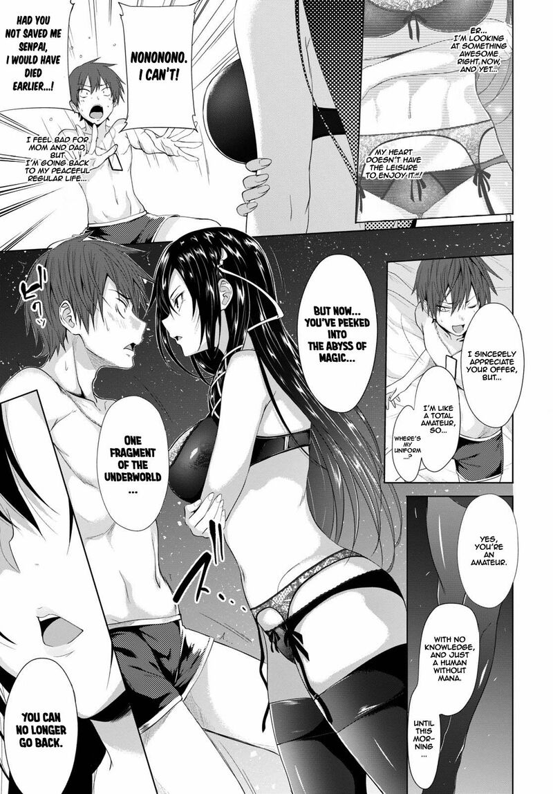 maou_gakuen_no_hangyakusha_2_12