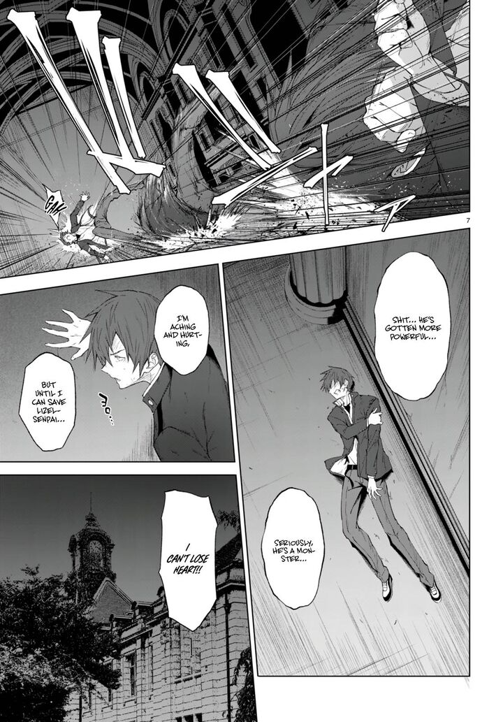 maou_gakuen_no_hangyakusha_21_8
