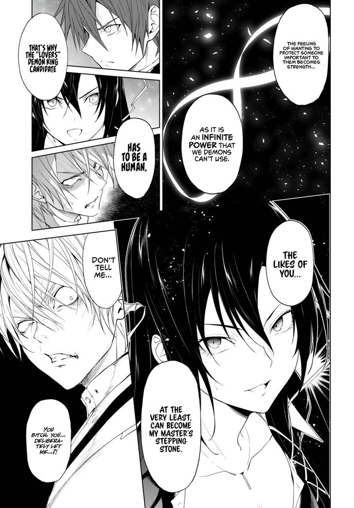 maou_gakuen_no_hangyakusha_23_4