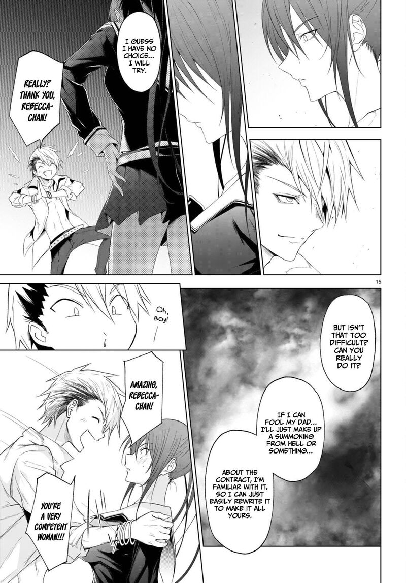 maou_gakuen_no_hangyakusha_25_16