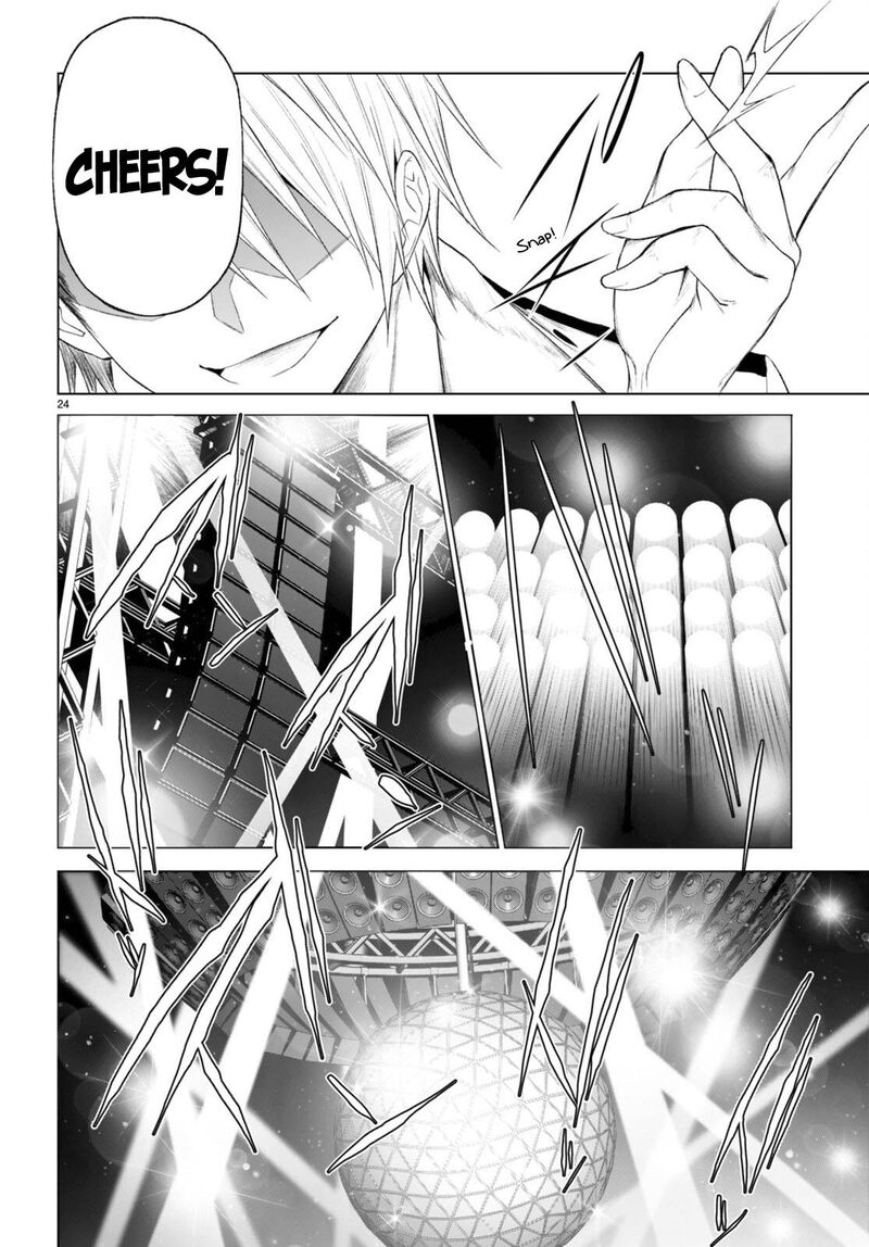 maou_gakuen_no_hangyakusha_25_24