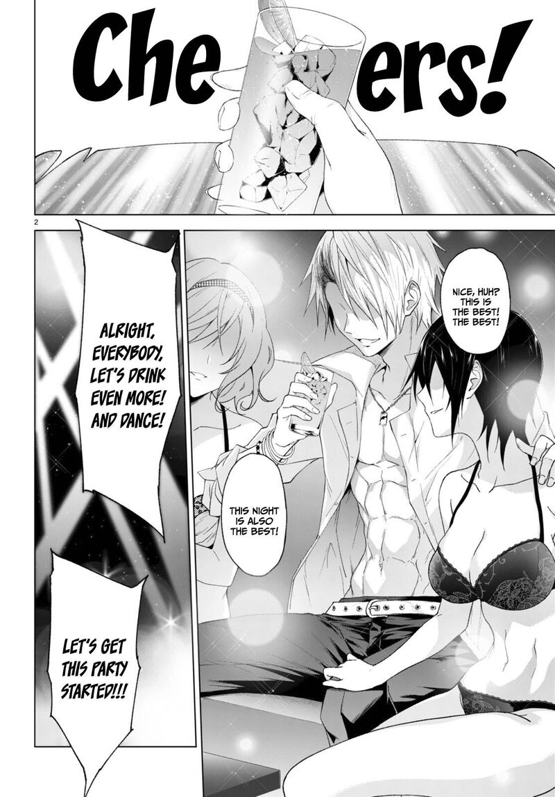 maou_gakuen_no_hangyakusha_25_3
