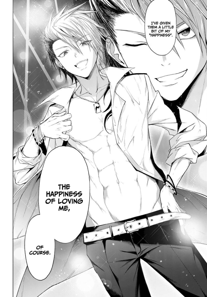 maou_gakuen_no_hangyakusha_25_9
