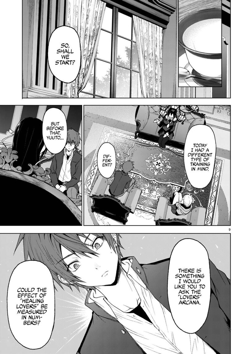 maou_gakuen_no_hangyakusha_26_10