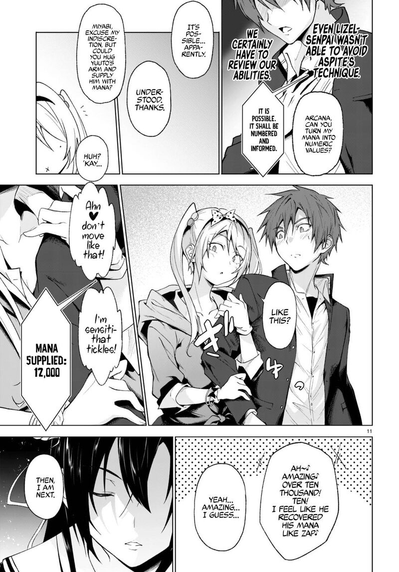 maou_gakuen_no_hangyakusha_26_12