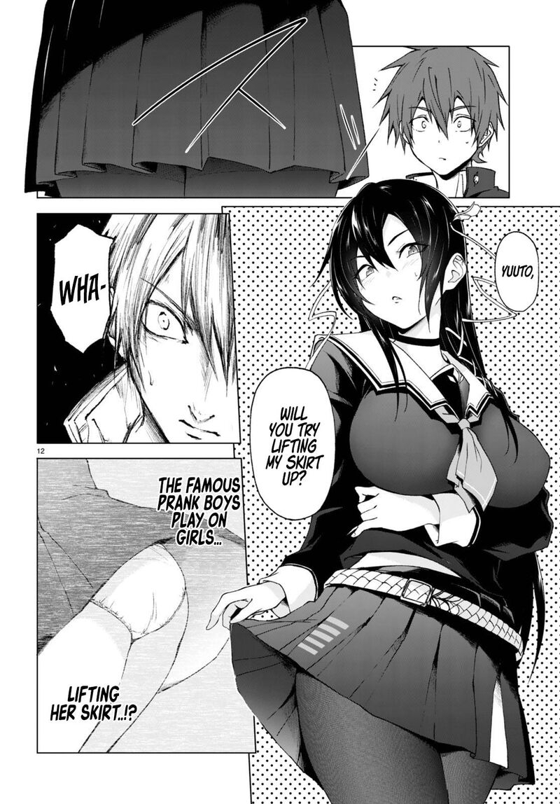 maou_gakuen_no_hangyakusha_26_13