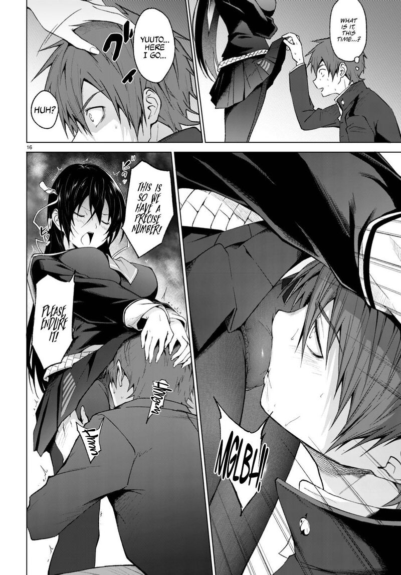 maou_gakuen_no_hangyakusha_26_16
