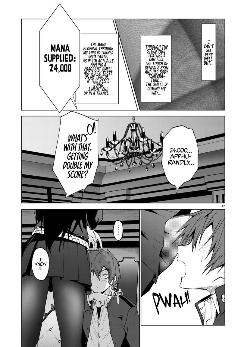 maou_gakuen_no_hangyakusha_26_17