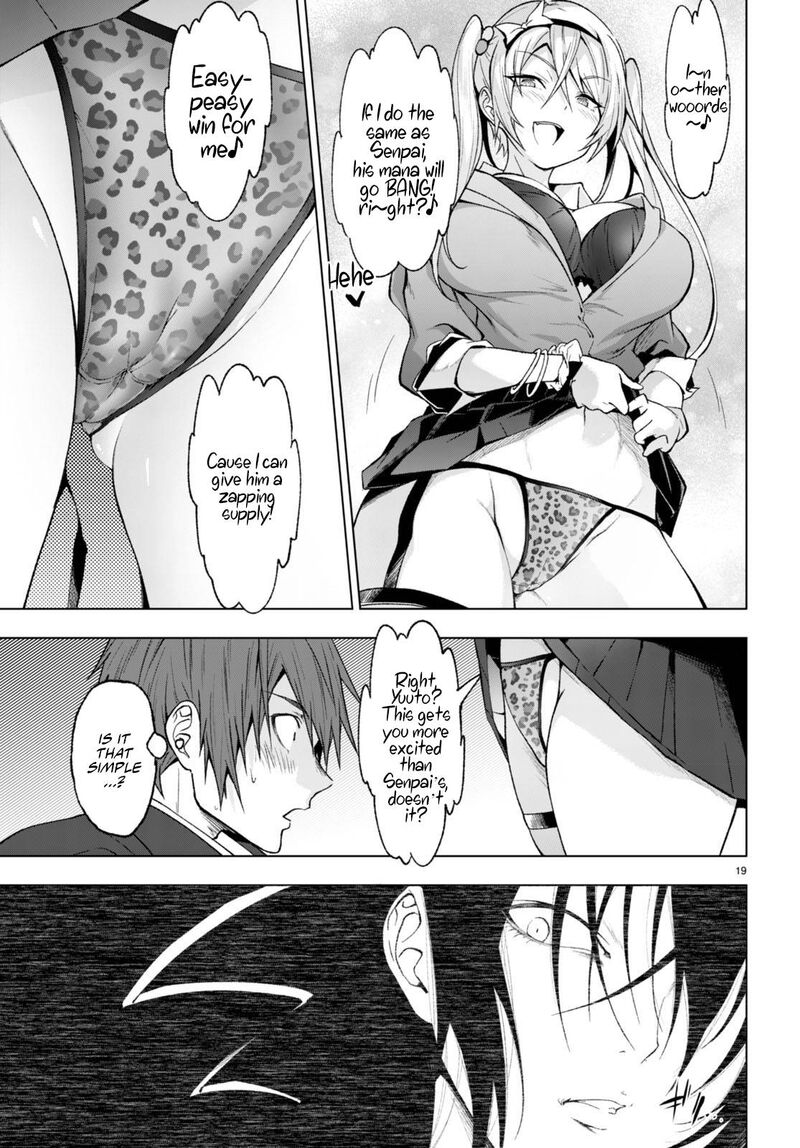 maou_gakuen_no_hangyakusha_26_19