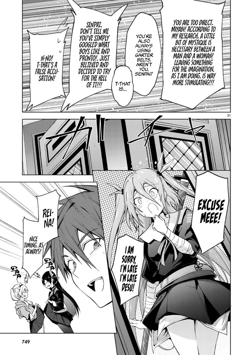 maou_gakuen_no_hangyakusha_26_21