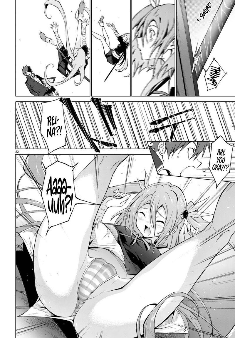 maou_gakuen_no_hangyakusha_26_22
