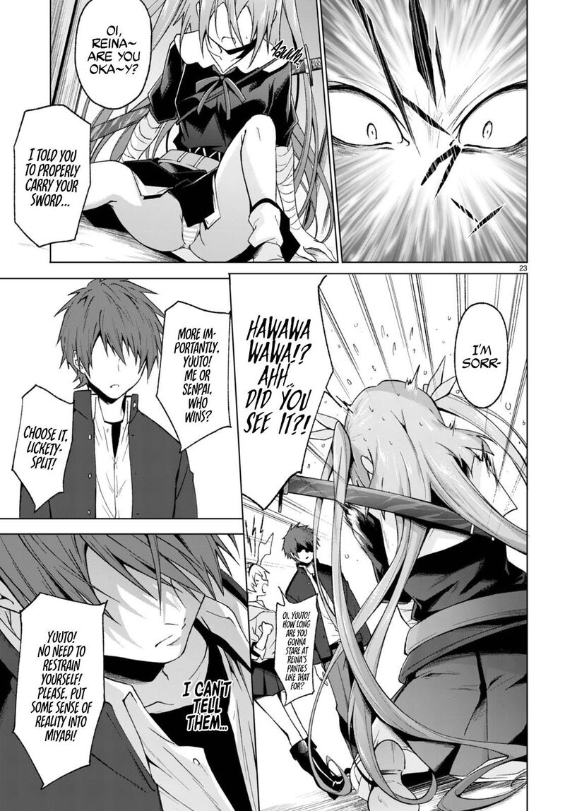 maou_gakuen_no_hangyakusha_26_23
