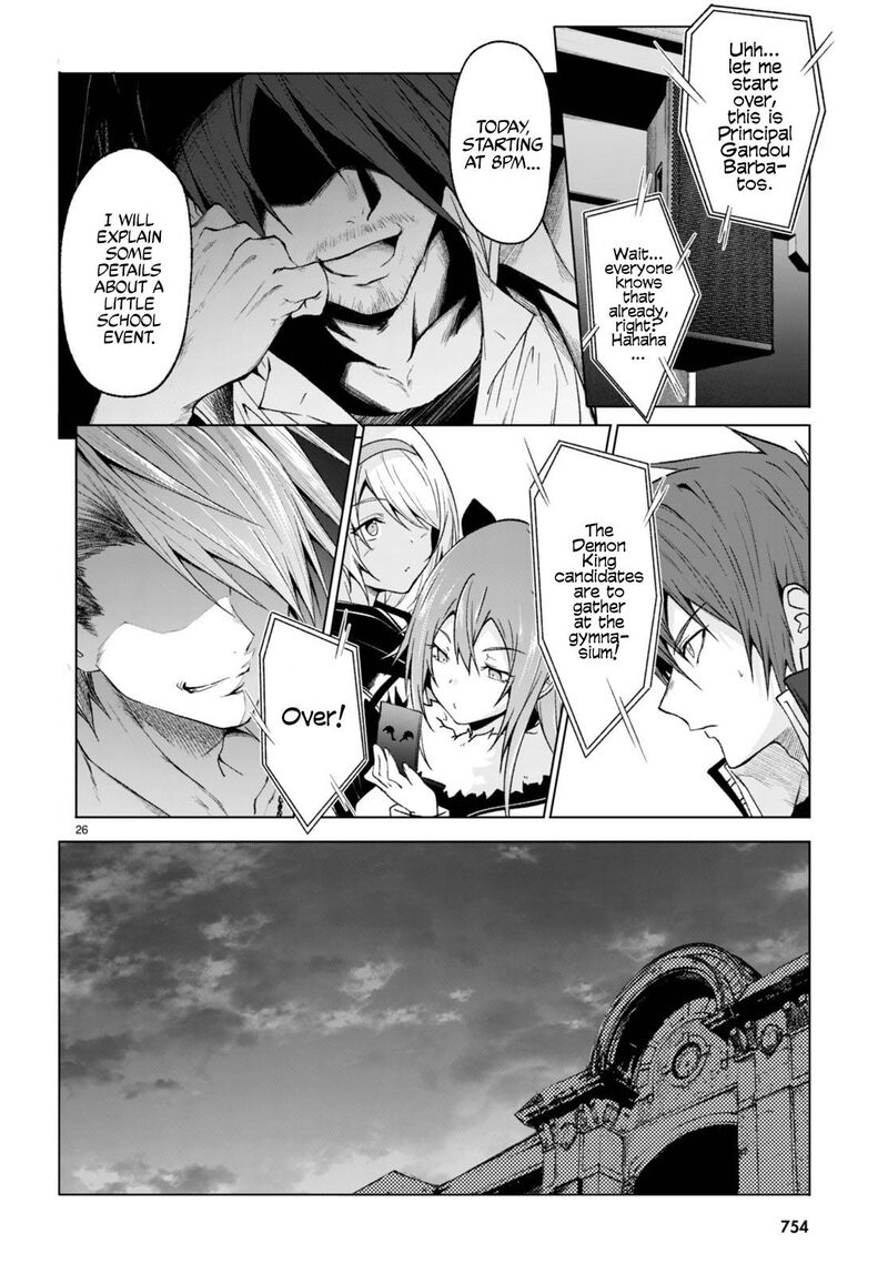 maou_gakuen_no_hangyakusha_26_26
