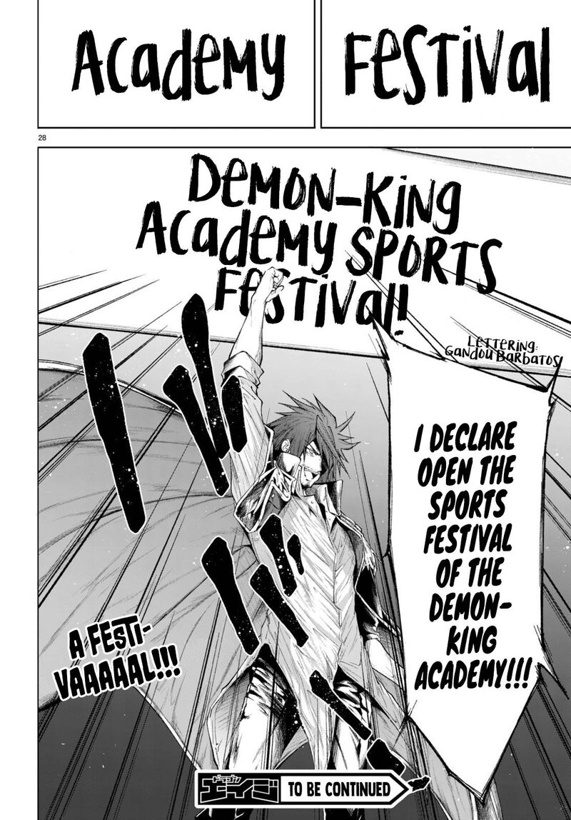 maou_gakuen_no_hangyakusha_26_28