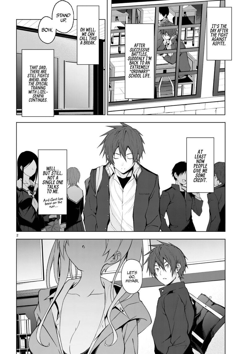 maou_gakuen_no_hangyakusha_26_3
