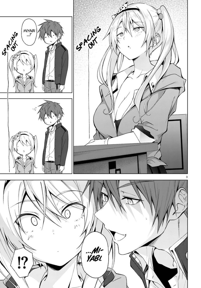 maou_gakuen_no_hangyakusha_26_4