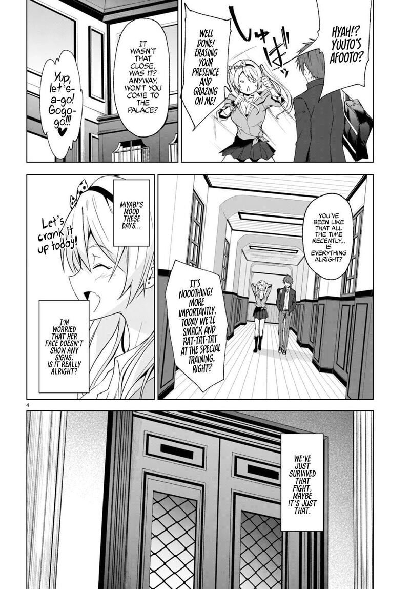 maou_gakuen_no_hangyakusha_26_5