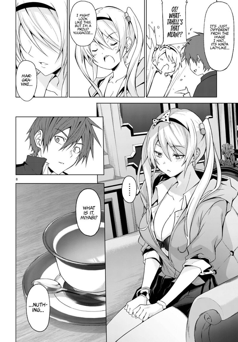 maou_gakuen_no_hangyakusha_26_9