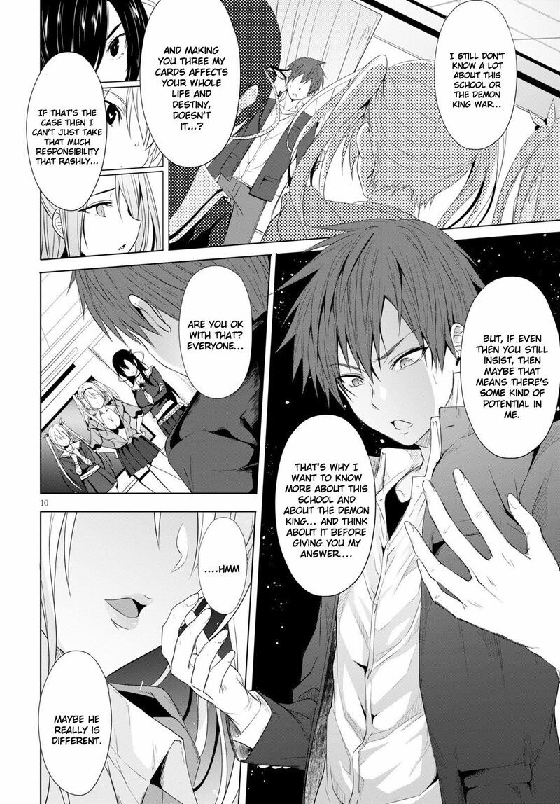 maou_gakuen_no_hangyakusha_3_11