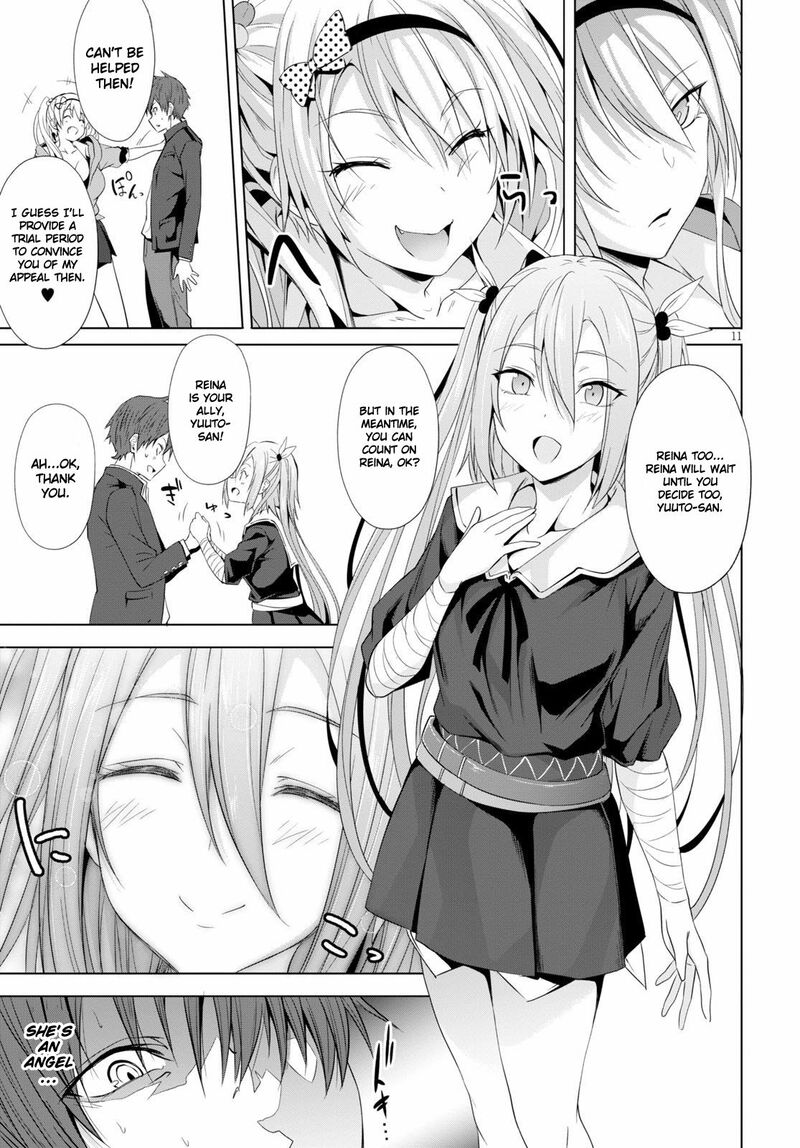 maou_gakuen_no_hangyakusha_3_12