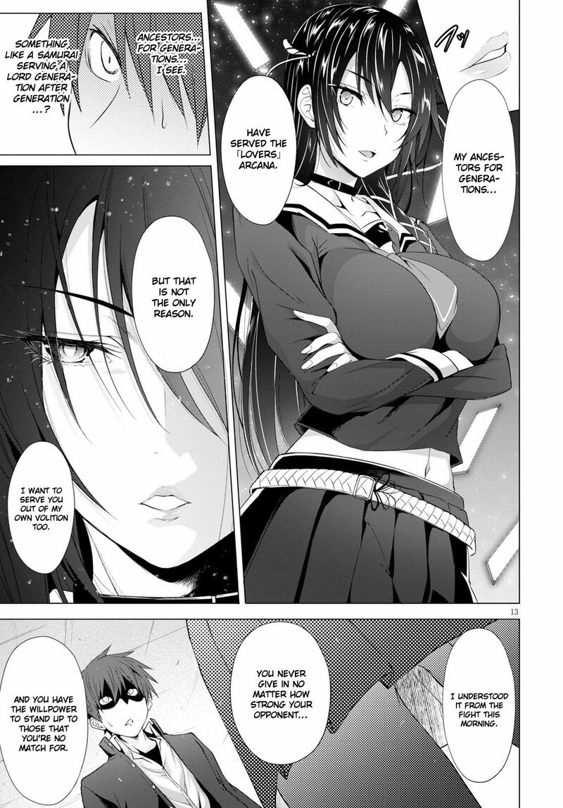 maou_gakuen_no_hangyakusha_3_14